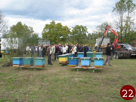 карпатские пчелы, Мукачево, конференция, 2016, Украина