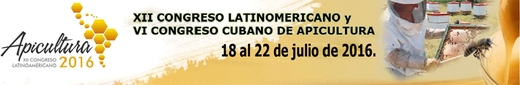 XII Латиноамериканский конгресс по пчеловодству и VI Кубинский пчеловодный конгресс в Гаване