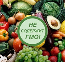 О внесении в Госдуму законопроекта о совершенствовании механизма сертификации продукции О внесении в Госдуму законопроекта о совершенствовании механизма сертификации продукции