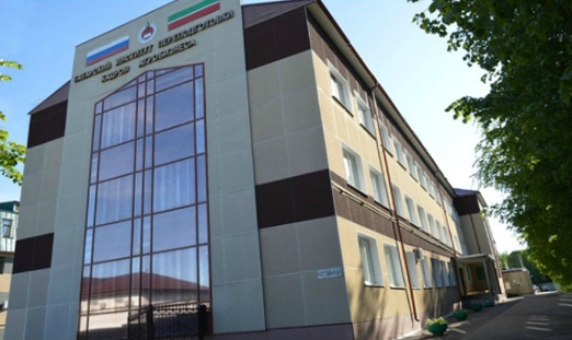 Форум пчеловодов Татарстана Форум пчеловодов Татарстана