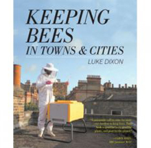 «Пчеловодство в малых и больших городах»