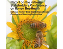 Коллапс пчелиных семей и отношение к неоникотиноидам в США