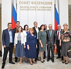 Заседание в Совете Федерации России о проблемах российского пчеловодства Заседание в Совете Федерации России о проблемах российского пчеловодства