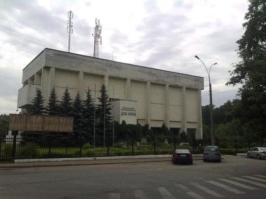 Пчела и человек, Москва, весенняя конференция