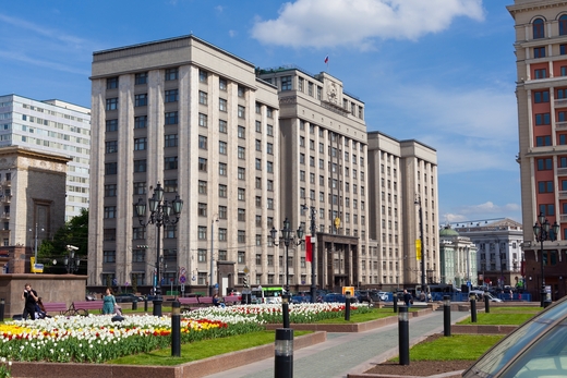 Круглый стол в Госдуме РФ по проблемам российского пчеловодства Круглый стол в Госдуме РФ по проблемам российского пчеловодства