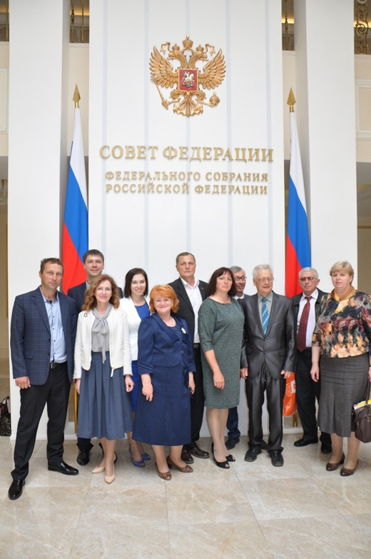 Заседание в Совете Федерации России о проблемах российского пчеловодства Заседание в Совете Федерации России о проблемах российского пчеловодства
