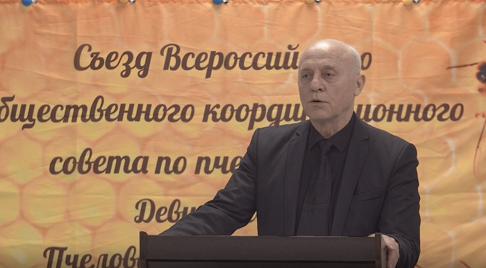 Романенко Николай Гаврилович Романенко Николай Гаврилович