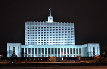 К 21-й годовщине Постановления Совета Министров РСФСР «О развитии пчеловодства» К 21-й годовщине Постановления Совета Министров РСФСР «О развитии пчеловодства»