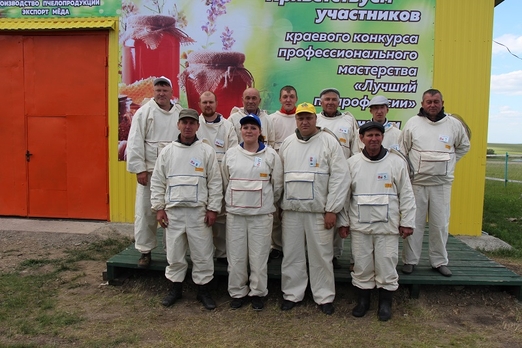 Необходимые шаги для дальнейшего развития пчеловодства в Алтайском крае