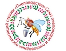 Международная научно-практическая конференция – форум «Пчела и человек» Международная научно-практическая конференция – форум «Пчела и человек»