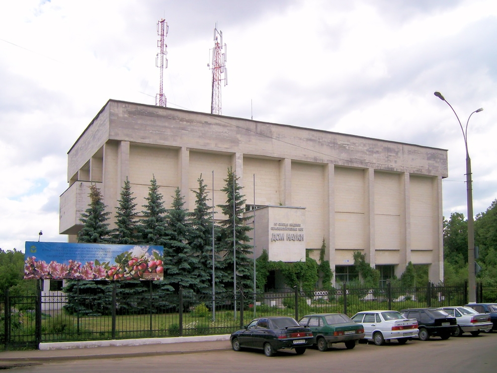 Конференция «Пчела и человек» состоится в Москве