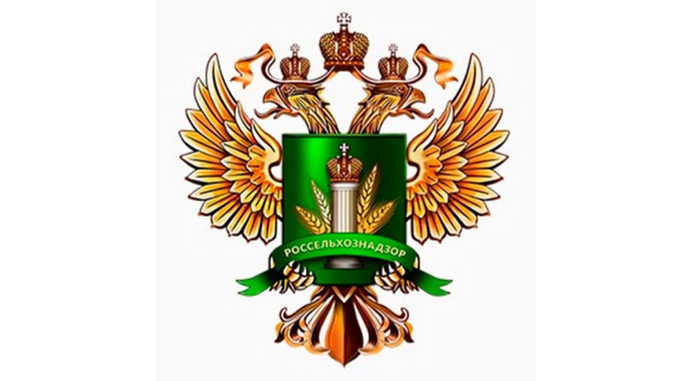 Руководство Россельхознадзора проведет совещание с производителями меда Руководство Россельхознадзора проведет совещание с производителями меда