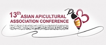 13-я Конференция Азиатской пчеловодной ассоциации