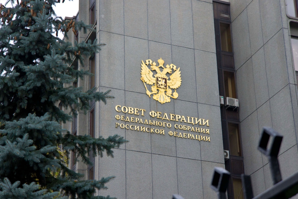 Совет Федерации занялся вопросами правового регулирования в области пчеловодства 