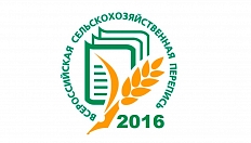 Итоги Всероссийской сельскохозяйственной переписи 2016 года: Число пчелосемей в России