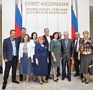Заседание в Совете Федерации России о проблемах российского пчеловодства Заседание в Совете Федерации России о проблемах российского пчеловодства