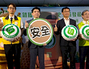 Власти Тайваня ужесточают контроль качества и маркировки меда
