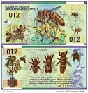 Россияне хотят видеть на новых банкнотах пчелу