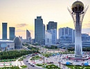 Национальный Союз пчеловодов Казахстана (НСПК «Бал - Ара») 