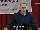 Дегтярев В.Г. "Информационные здоровье, культура и инструменты"