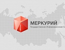 «Меркурий» приближается