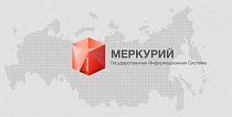 «Меркурий» приближается «Меркурий» приближается