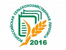 Итоги Всероссийской сельскохозяйственной переписи 2016 года: Число пчелосемей в России