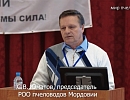 Юматов С.В. Председатель РОО пчеловодов Мордовии