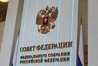 В Совете Федерации прошло заседание о состоянии российского пчеловодства